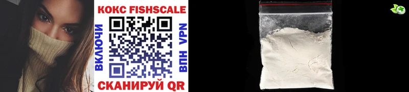 Cocaine Columbia  darknet как зайти  Видное 