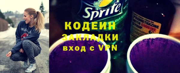 прущая мука Снежинск