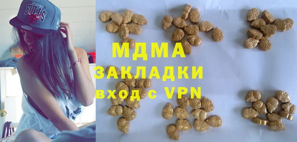 круглые Белоозёрский