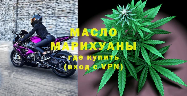 круглые Белоозёрский