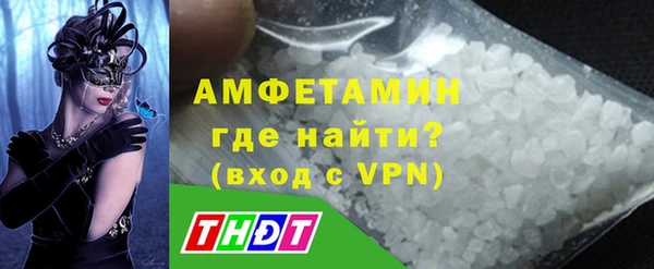 круглые Белоозёрский