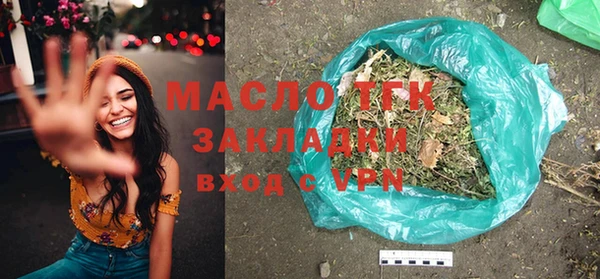 кокаин перу Беломорск
