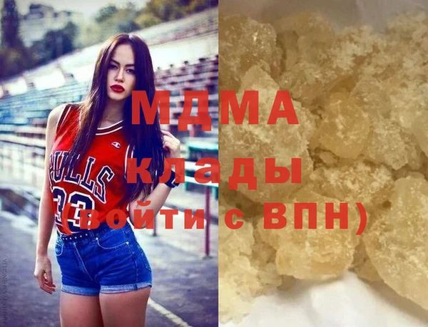 круглые Белоозёрский