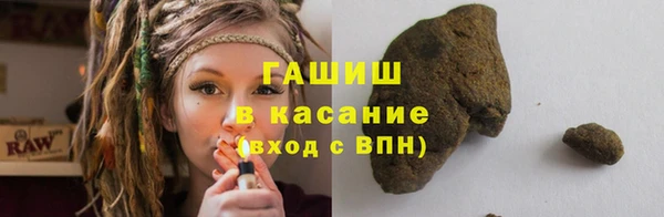 круглые Белоозёрский
