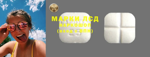 круглые Белоозёрский
