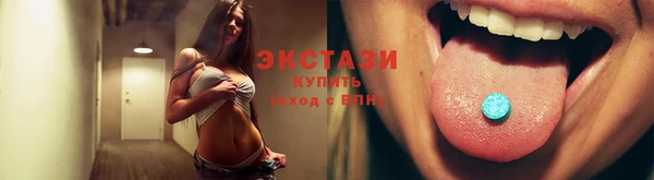 круглые Белоозёрский