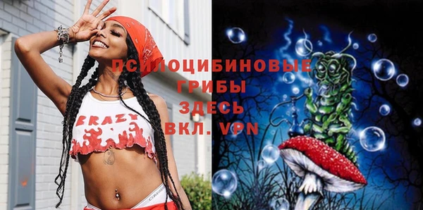 кокаин перу Беломорск