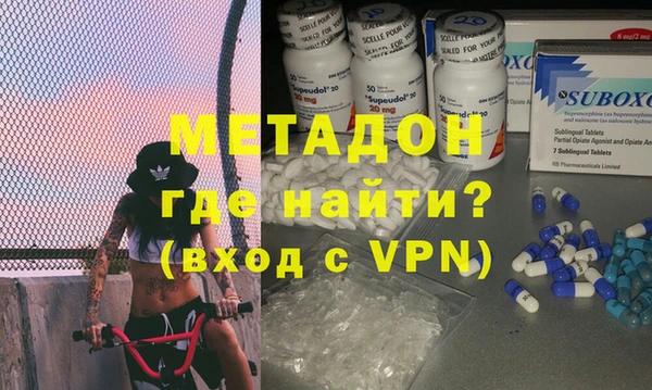 кокаин перу Беломорск