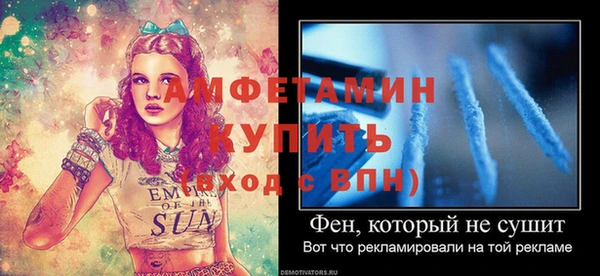 кокаин перу Беломорск