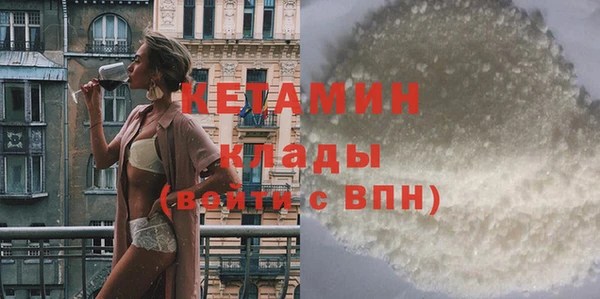 кокаин перу Беломорск