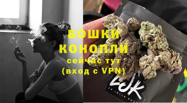 кокаин перу Беломорск