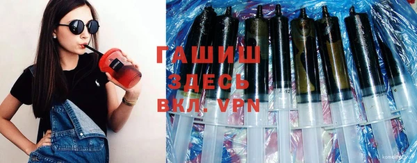 круглые Белоозёрский