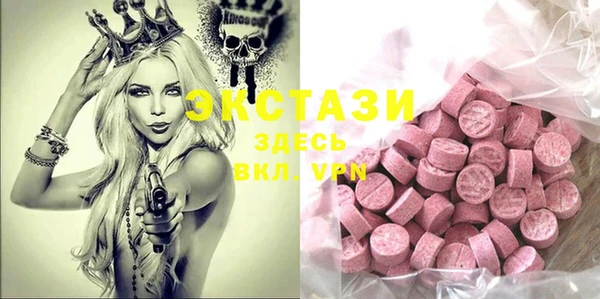 круглые Белоозёрский