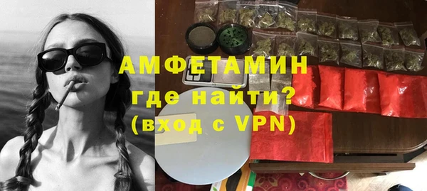 круглые Белоозёрский