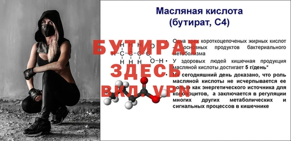 круглые Белоозёрский