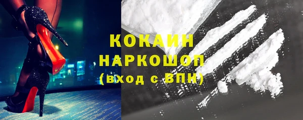 круглые Белоозёрский