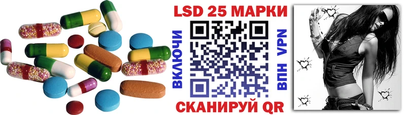 дарнет шоп  Видное  darknet какой сайт  Лсд 25 экстази кислота 